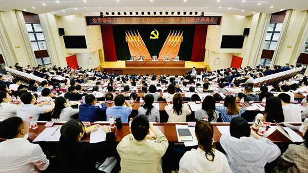 王一鷗：對標(biāo)對表、提高站位，這五個方面要走在前列！