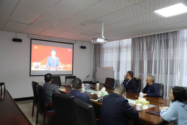 市交投集團組織收聽收看省第十二次黨代會開幕式