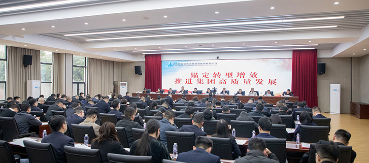 探索新路徑 解鎖新可能 這場賦能發(fā)展座談交流會不簡單！