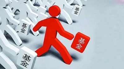 岳陽市交投投資有限公司