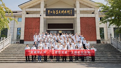 “黨工聯(lián)建聚合力 攜手共建促發(fā)展” 市交投集團(tuán)開(kāi)展主題黨日活動(dòng)