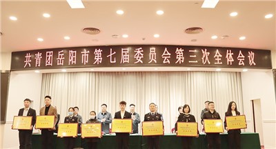 點(diǎn)贊！集團(tuán)團(tuán)委榮獲2022年度全市共青團(tuán)工作“紅旗單位”稱(chēng)號(hào)！