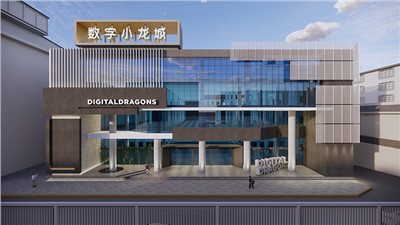 岳陽市數(shù)字小龍城頂樓招商信息公告