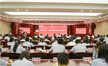 激情昂揚(yáng)！這場(chǎng)青年讀書(shū)會(huì)別樣精彩