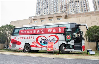 熱血相助 希望啟航 市城運(yùn)集團(tuán)組織開展無償獻(xiàn)血志愿活動