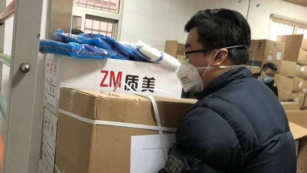 聯(lián)手京東！交投集團(tuán)確保全市防疫物資配送