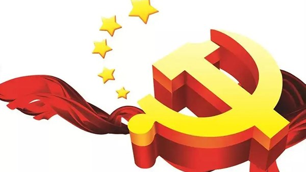 支部優(yōu)化強根基 黨建煥發(fā)新活力