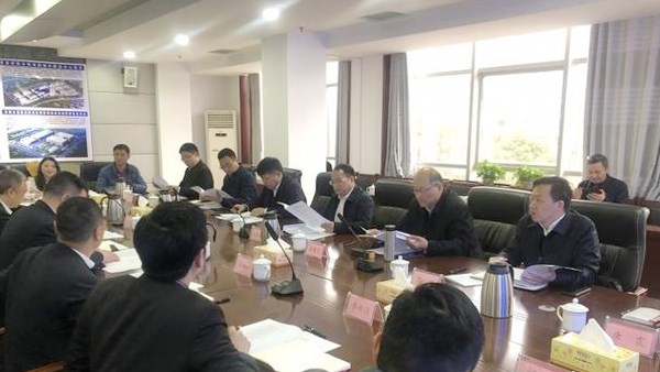 林彰良調(diào)研督導(dǎo)公司智慧城市建設(shè)推進(jìn)工作