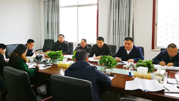 公司組織召開2017年度民主生活會