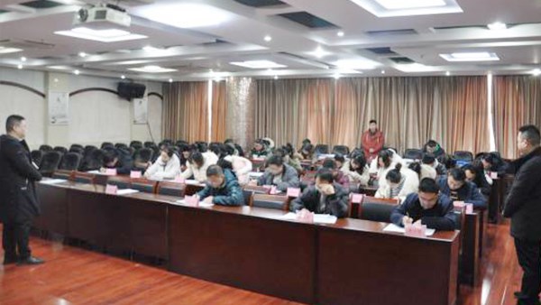 市交投集團(tuán)：開展“廉潔從業(yè)”知識(shí)測(cè)試