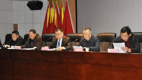 把握機(jī)遇 攻堅(jiān)克難