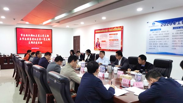 交流學(xué)習(xí)共成長 凝心聚力同進(jìn)步