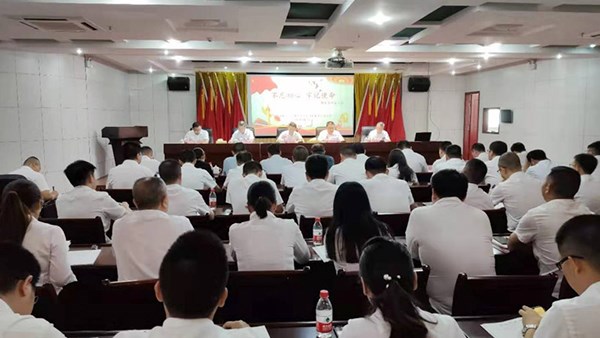 岳陽交通建設(shè)將怎樣進行？這場主題教育動員部署會上表決心！