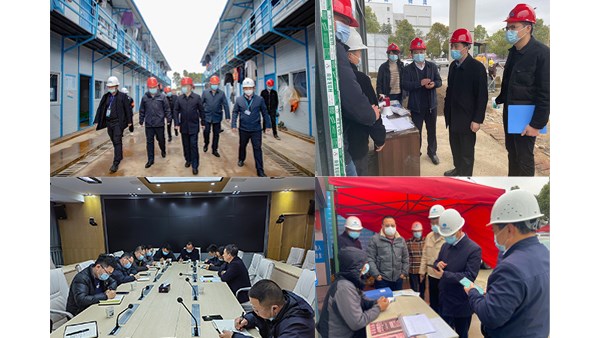 市交投集團堅決筑牢疫情防線，做到防疫管理全面、全員、全過程、全覆蓋