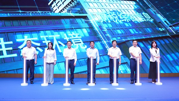 擁抱數(shù)字浪潮！看數(shù)字政府建設(shè)“岳陽(yáng)方案”