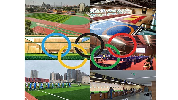 市交投集團邀您一起共享精彩省運