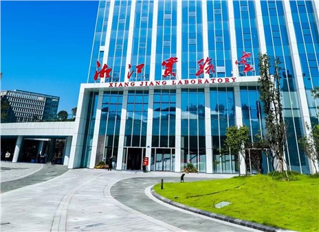 市城運集團走進湖南這所重磅實驗室！