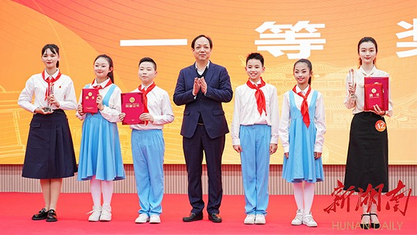 如何學(xué)習(xí)貫徹黨的二十大精神？岳陽(yáng)青年用這場(chǎng)大賽給出答案