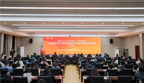 這場青年宣講大賽“聲”入人心！全市黨的二十大精神微宣講大賽成功舉辦