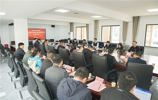 為重點項目“保駕護航”市城運集團與南湖新區(qū)工作對接會召開