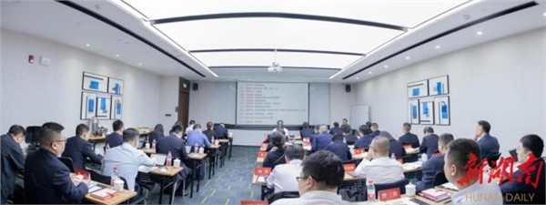 搶抓機(jī)遇，乘勢(shì)而上！岳陽(yáng)城運(yùn)集團(tuán)掀起學(xué)習(xí)黨的二十大精神熱潮