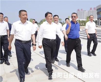大興調(diào)查研究丨市委書記在汨羅調(diào)研：堅(jiān)定不移興產(chǎn)業(yè)、強(qiáng)實(shí)體、增動(dòng)能