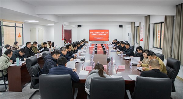 復工復產撞上新一輪低溫雨雪 看市城運集團怎樣部署