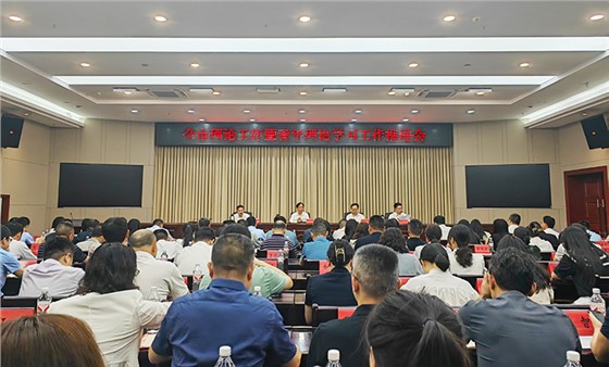 喜訊！集團青年理論學(xué)習(xí)小組被評為全市青年理論學(xué)習(xí)示范小組