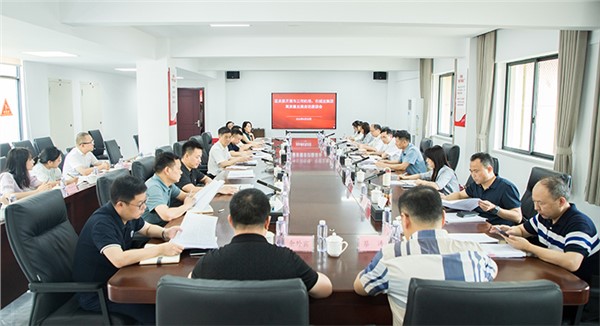 市國資委赴市城運集團、岳陽三荷機場召開高質(zhì)量發(fā)展座談會