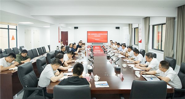 集團與中國中鐵一局軌道運營（新運）公司交流座談會召開