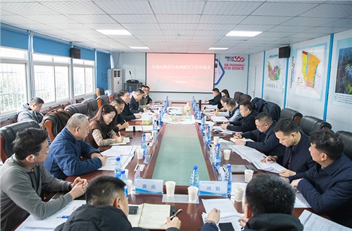 市城運集團與南湖新區(qū)現(xiàn)場對接趕山片區(qū)項目建設(shè)、中心醫(yī)院搬遷事宜