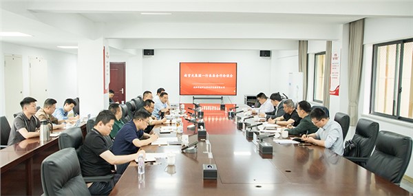 共筑產(chǎn)業(yè)生態(tài)溝通橋梁 同譜低空經(jīng)濟(jì)發(fā)展新篇