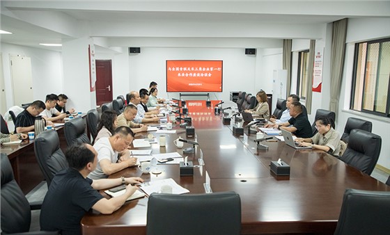 全國青聯(lián)及長三角企業(yè)家一行來岳考察 市城運集團聚焦數(shù)字經(jīng)濟發(fā)展座談洽談會召開